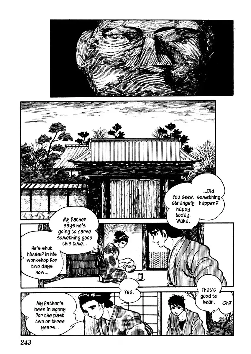 Sabu to Ichi Torimonohikae Chapter 49 21